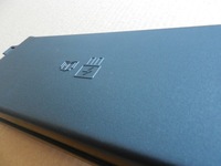 фото thumb №4, Корпус запобіжників корпус захист 2010+ mustang