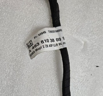 фото thumb №7, Дзеркало праві mercedes g клас w463 16 pin 8+8 2018-