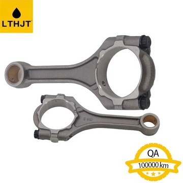 фото thumb №6, Toyota land cruiser prado 2002-2017 connecting rod
