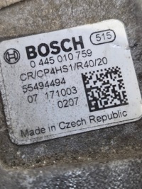 фото thumb №6, Насос пального упорскування zafira c insignia a 2.0 cdti 55494494