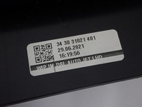 фото thumb №8, Захист колонки керма europa jaguar e-pace 21r