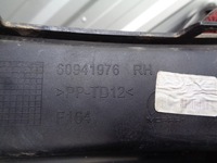 фото thumb №6, Jeep compass ii рестайлинг решётка бампера правая