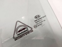 фото thumb №3, Kia sportage 3 iii стекло дверь левый перед левая передняя