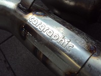 фото thumb №16, Гаситель выхлоп активный cargraphic porsche panamera 970