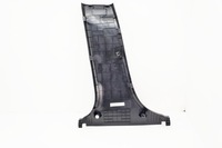 фото thumb №5, Mr215 hyundai i20 iii 20- защита стойка правая