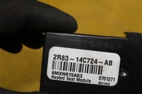 фото thumb №5, Модуль сидіння лівий jaguar s-type fl 2r83-14c724-ab