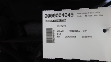 фото thumb №6, Volvo двигун комплектний бензиновий b5254t2