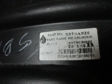 фото thumb №7, Подкрылок правый перед mitsubishi space star 2 ii 13r 5370a926