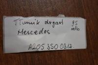 Idealny гаситель колебаний mercedes 1 Доставка, фото thumb