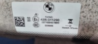 Стекло bmw 7 g70 передок  новая камера датчик оригинал в Украине, фото thumb