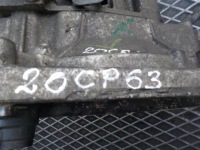 фото thumb №5, Citroen c3 pluriel коробка передач передач 20cp63