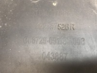 Renault talisman накладка плита под бампер 622357526r в Украине, фото thumb