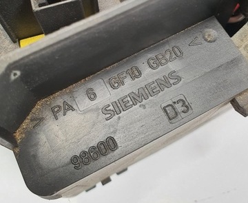 фото thumb №5, Коробка предохранителей mitsubishi space star 98600