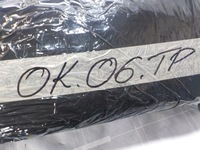 фото thumb №6, Skoda roomster 2012r. 1.4b лампа правый задняя 5j7945112