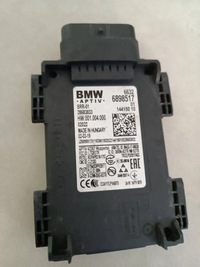фото thumb №1, Bmw 3 g20 g21 модуль радар поперечина