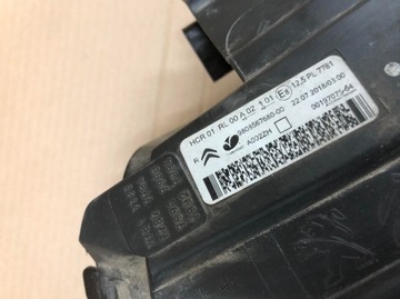 фото thumb №5, Citroen jumpy iii 2016- лампа правая перед 9808567680