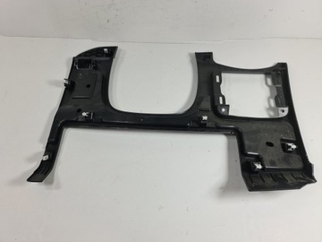 фото thumb №4, S-max mk2 захист консолі ліва em2b-r044f08-a