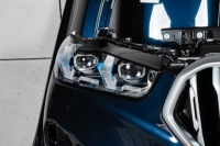 Bmw x6 g06 lci капот крыло бампер фонари led усилитель радиатор 416 Цена, фото thumb