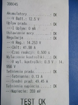 фото thumb №6, Citroen bx 1.8trd генератор 0120488214 55a testow