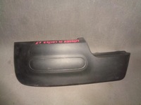 фото thumb №1, Citroen c4 cactus молдинг бампера ліва задня oryg