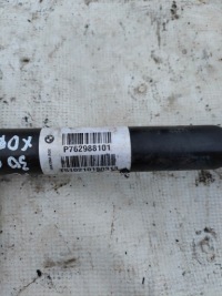 фото thumb №4, Bmw x5 f15 3.0d x-drive приводной вал левый перед 7629881