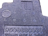 фото thumb №8, Вкладыш багажника левый subaru forester iii