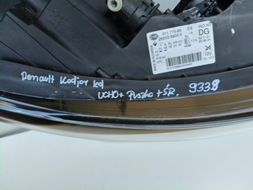 фото thumb №10, Лампа правая фара renault kadjar 18- рестайлинг led