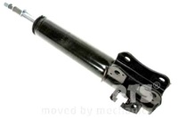 фото thumb №1, Амортизатор suzuki grand vitara i ft ht 1998 перед