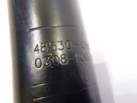 фото thumb №11, Амортизатор задняя задний citroen c1 ii toyota aygo ii peugeot 108 2014-