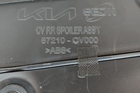 фото thumb №7, Kia ev6 cv спойлер задний крышки багажника 87210-cv000 электрика 168kw 2