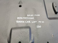 фото thumb №9, Toyota c-hr i рестайлінг 19-23 плита захист нижня pod двигун нова 51410-f4110