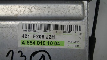 фото thumb №6, Mercedes 2.2 cdi 213 205 радиаторов интеркулер