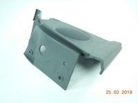 фото thumb №4, Защита динамика правая задняя hyundai atos с aso