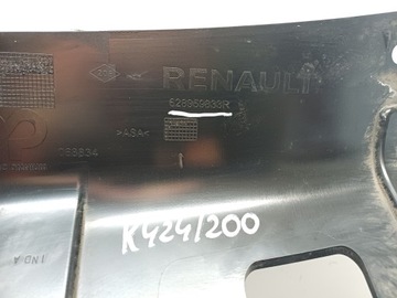 фото thumb №9, Renault master 3 iii рестайлинг 19- решётка радиатора решётка 628959833