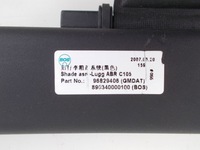 фото thumb №12, Шторка штора багажника задня opel antara 2007r 96829406