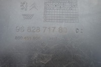 фото thumb №6, Защита шасси зад левая citroen c5 iii x7 универсал