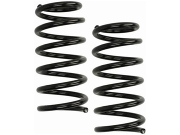 фото thumb №1, Пружини зад kyb rc5903