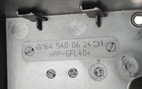 фото thumb №4, Корпус коробка запобіжників mercedes ml w164 1645400782