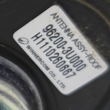 фото thumb №8, 2012 kia sportage антена gps 962003u000