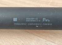 фото thumb №6, Оригинальная запчасть вал приводной x-drive bmw 2.0i g23 g22 g26 g20 8846089 33km!