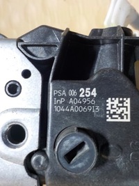 фото thumb №3, Citroen ds3 замок дверь правый перед