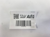 Купить Накладка защита петля задний сиденье mercedes w124 универсал s124 1249220130, фото thumb