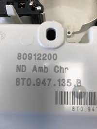 фото thumb №5, Лампа потолочный s-line audi a5 coupe 8t0947135b