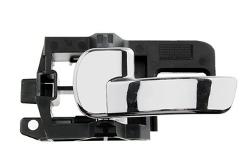 фото thumb №4, Ручка wew. двері передніх qashqai 2007- /ліва