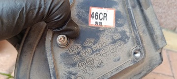 фото thumb №9, Дзеркало праві kia sorento i 5 pin 05-10