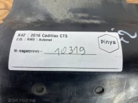 Повітропровід повітря права cadillac cts iii 2014+ Київ, фото thumb