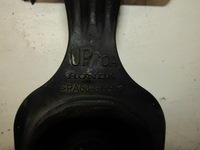 фото thumb №5, Подушка кронштейн двигуна нижня 2.0 b honda crv cr-v iv