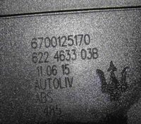 фото thumb №9, Maserati quattroporte застібка ременя безпеки