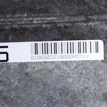 фото thumb №9, Audi a6 s6 c6 4f 2007 автоматична коробка передач коробки передач