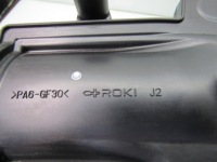 фото thumb №7, X-trail iv t33 1.5 24r труба wąż воздуха шланг впуск воздухозаборник